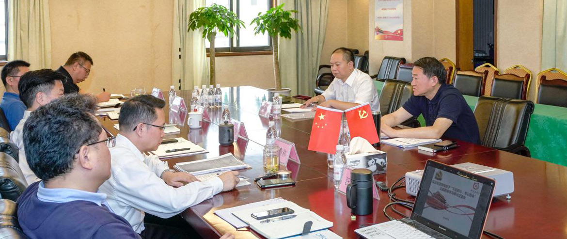 尊龙凯时集团党委召开“不忘初心、牢记使命”主题教育集中研讨交流会