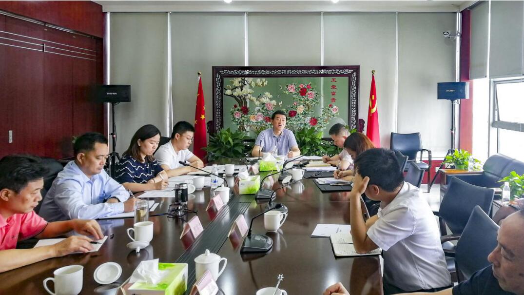集团党委书记、董事长任丁率队赴尊龙凯时锦弘开展主题教育课题调研