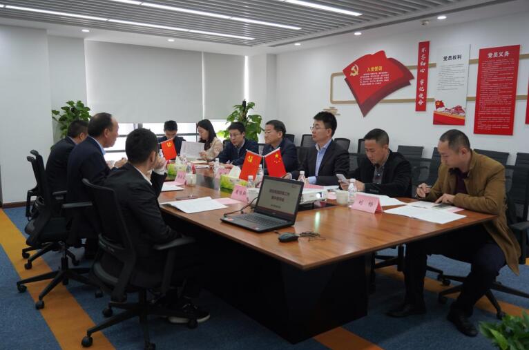 任丁带队赴尊龙凯时商汇物业、尊龙凯时航旅督导改革工作