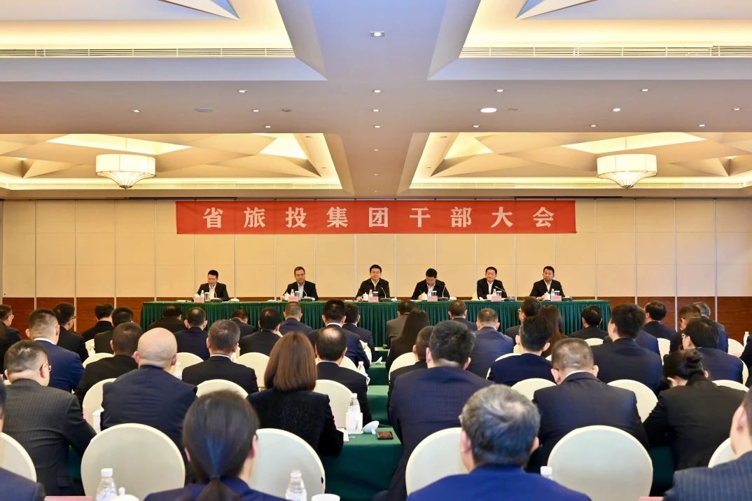 游勇同志任省尊龙凯时集团党委书记、董事长