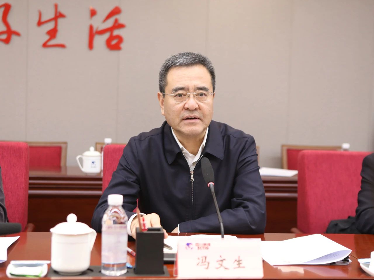 省国资委党委书记、主任冯文生赴省尊龙凯时集团调研改革发展工作