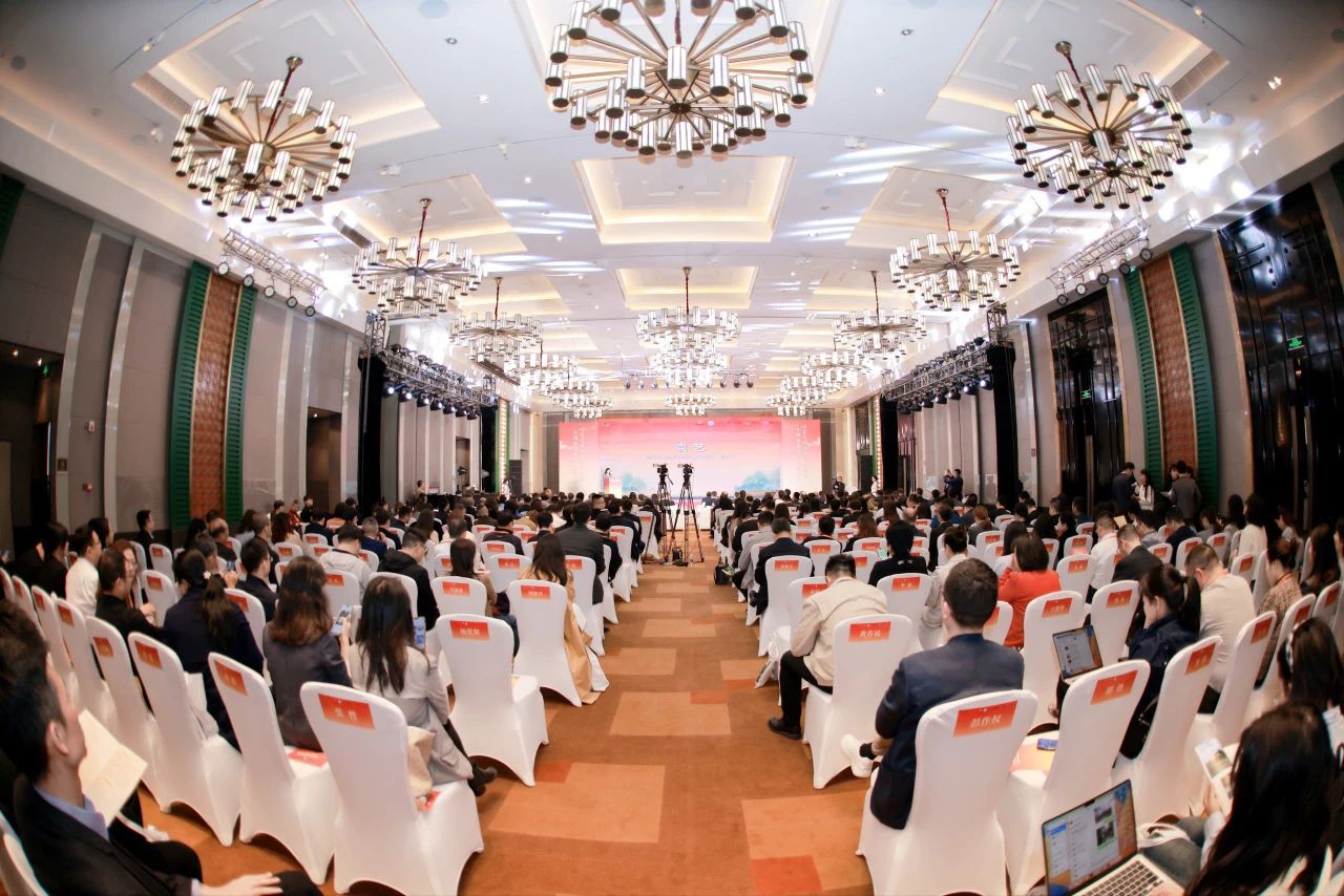 川渝文化旅游企业联盟、四川省文化旅游企业联盟2023年会在蓉开幕 游勇主持活动开幕式