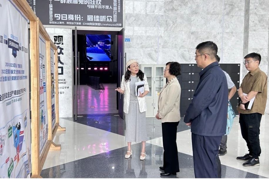 省国资委党委委员、副主任游代丽专题调研天府国际动漫城