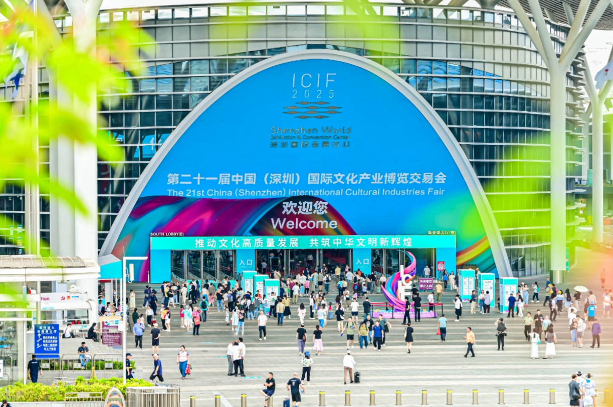 四川尊龙凯时闪耀第二十一届深圳文博会，助力文化产业高质量发展