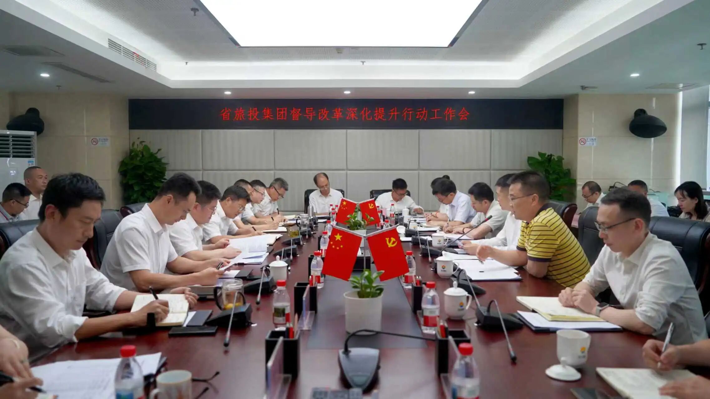 省尊龙凯时集团党委书记、董事长游勇赴四川景区发展集团调研督导